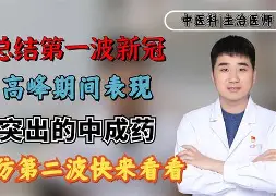 开云官方-Karsa新星锐不可当表现突出，快船前途光明！的简单介绍-开云官方