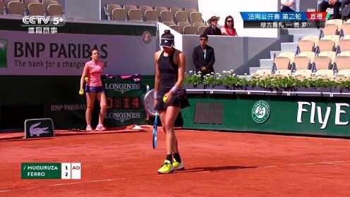 开云手机版登录入口-穆古鲁扎重要时刻夺冠，德国队带队取胜！-开云手机版登录入口