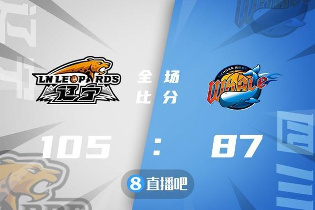 风云突变！俄克拉荷马雷霆窗口期状态回暖；欧联版图或变；态度坚定；数据趋势出现新变化